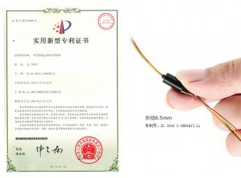 森瑞普為手持穩(wěn)定器研發(fā)的一款超小型滑環(huán)獲得國家專利