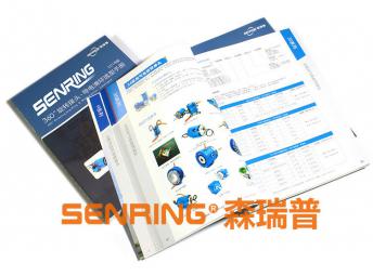 30系列電氣液壓旋轉(zhuǎn)接頭規(guī)格書