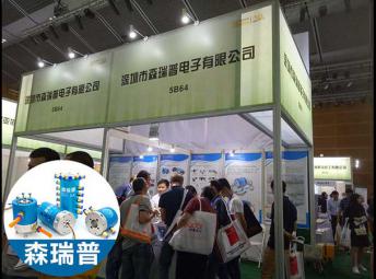 森瑞普參展深圳機械展暨2019深圳國際工業(yè)零件展