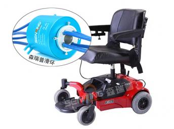 森瑞普過(guò)孔式滑環(huán)在智能電動(dòng)輪椅車中的應(yīng)用