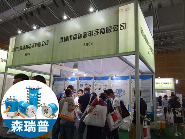 深圳機械展森瑞普展位