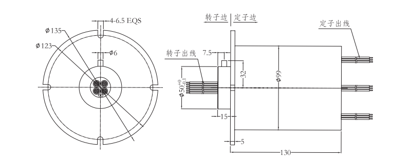 2M09904502M0990450系列大電流滑環(huán) 系列滑環(huán)外形圖紙