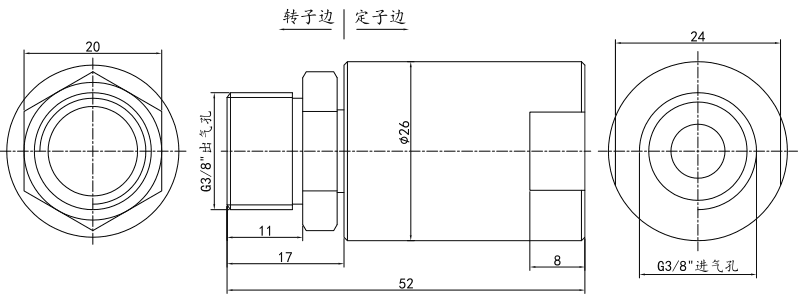 3001012l3001012L系列單通路純氣動(dòng)旋轉(zhuǎn)接頭 系列滑環(huán)外形圖紙