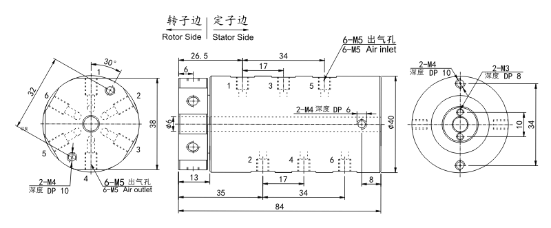 30060043006004系列4~6mm氣管6通路氣滑環(huán) 系列滑環(huán)外形圖紙