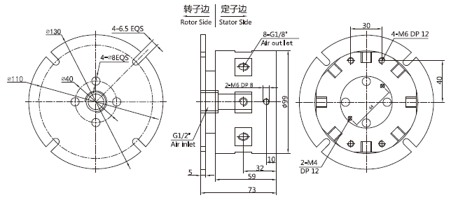 38010153801015(1分8旋轉(zhuǎn)氣接頭，1進(jìn)8出電氣滑環(huán)) 系列滑環(huán)外形圖紙