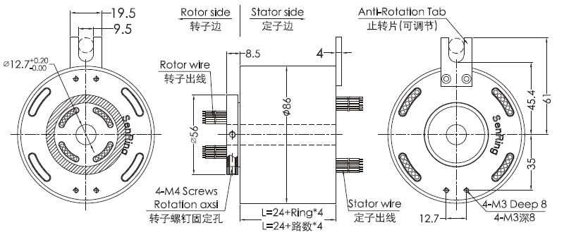 bh1286BH1286系列強弱電信號滑環(huán) 系列滑環(huán)外形圖紙