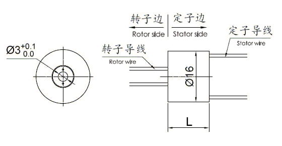 h0316H0316(孔徑3mm)微型過孔導電滑環(huán) 系列滑環(huán)外形圖紙