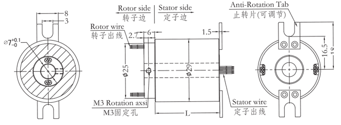 h0729H0729系列微型過孔滑環(huán) 系列滑環(huán)外形圖紙