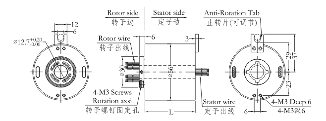 h1256H1256系列（過孔式、空心軸）滑環(huán) 系列滑環(huán)外形圖紙