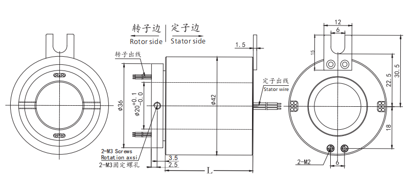 h2042H2042系列過孔導(dǎo)電滑環(huán) 系列滑環(huán)外形圖紙